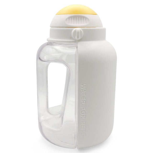 PawHydrate™ Travel Water Bottle
